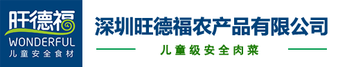 苏州来福人工智能研发有限公司